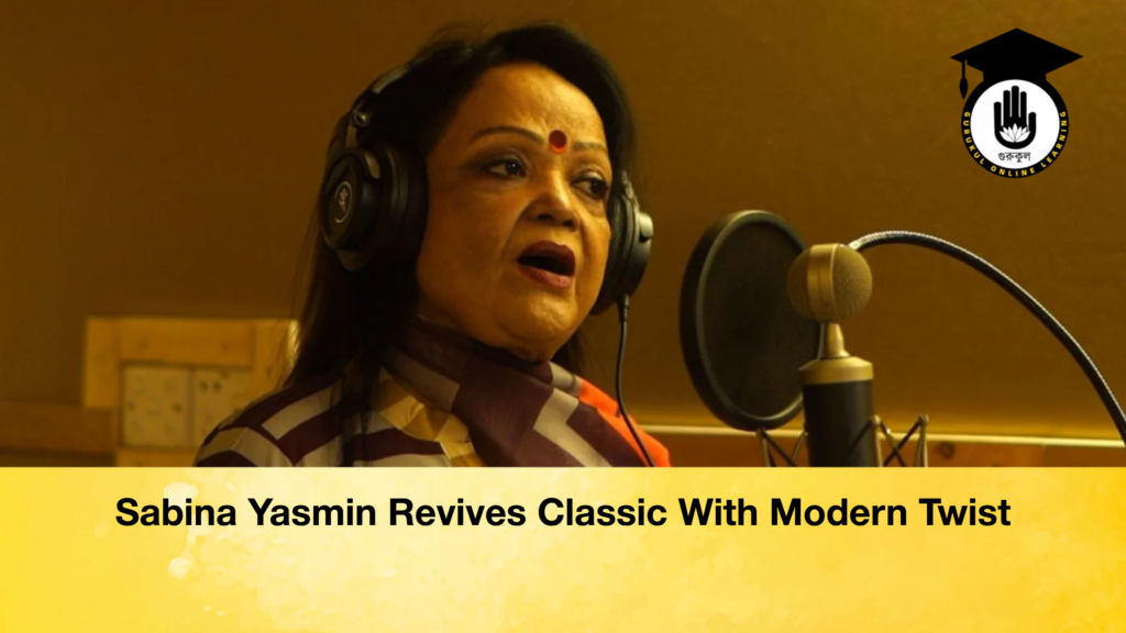 Sabina Yasmin Revives Classic With Modern Twist Sabina Yasmin Revives Classic With Modern Twist Sabina Yasmin Revives Classic With Modern Twist