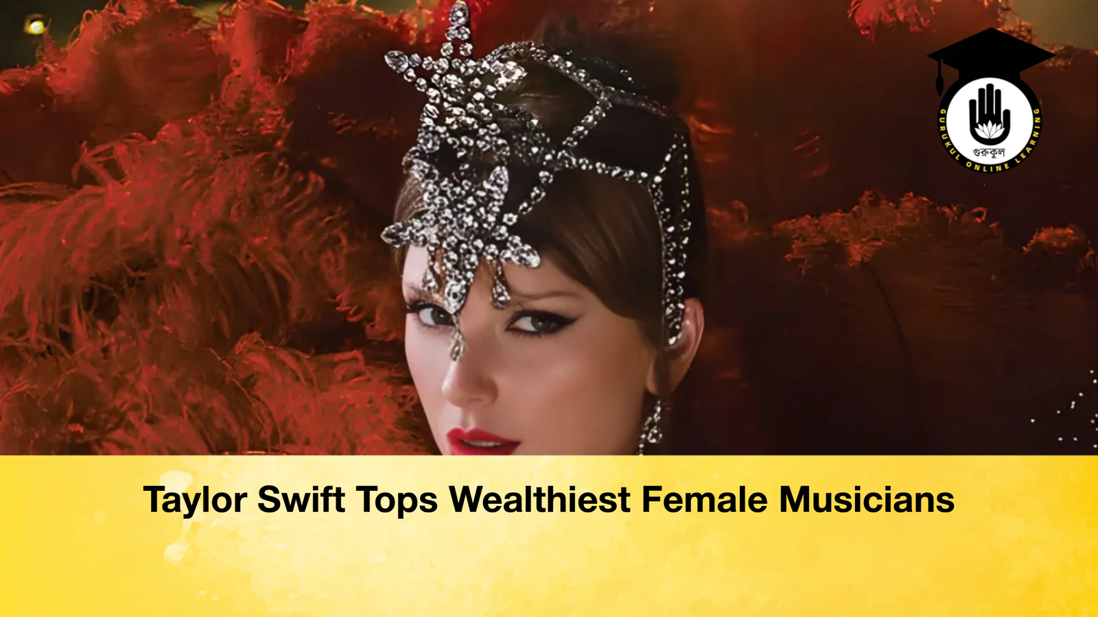 Taylor Swift Tops Wealthiest Female Musicians Taylor Swift Tops Wealthiest Female Musicians