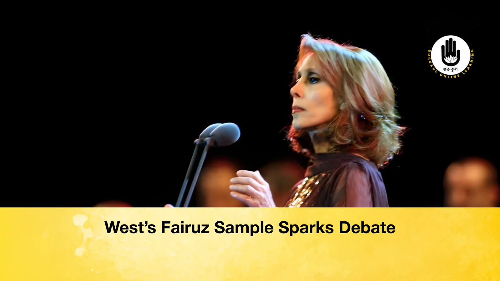 West’s Fairuz Sample Sparks Debate 1 Wests Fairuz Sample Sparks Debate West’s Fairuz Sample Sparks Debate