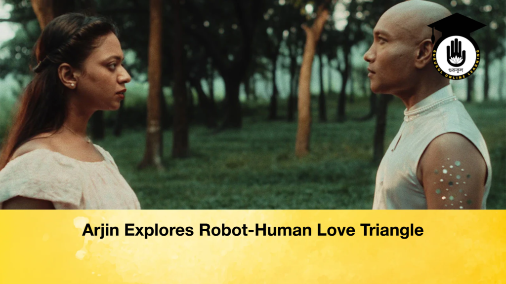 Arjin Explores Robot-Human Love Triangle 2 Arjin Explores Robot Human Love Triangle 2 Arjin Explores Robot-Human Love Triangle