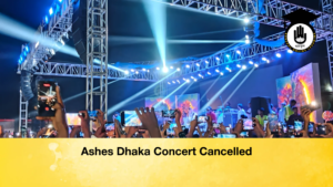 Ashes Dhaka Concert Cancelled Ashes Dhaka Concert Cancelled