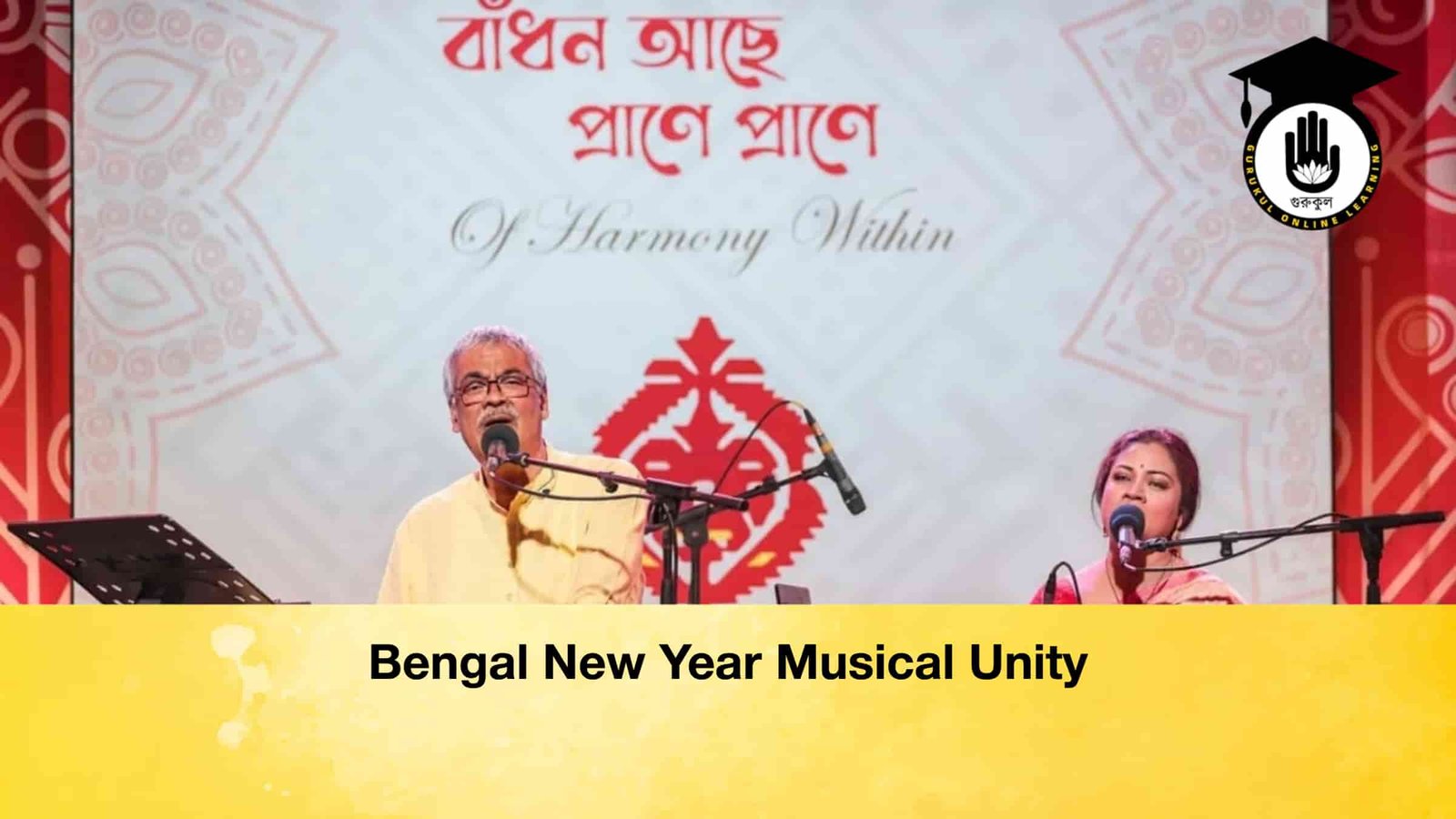 Bengal New Year Musical Unity