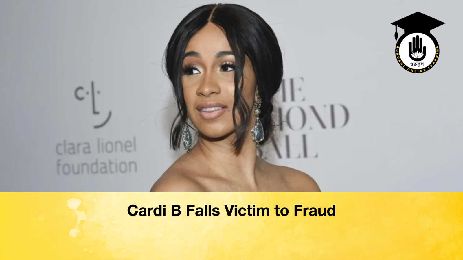 Cardi B Falls Victim to Fraud Cardi B Falls Victim to Fraud