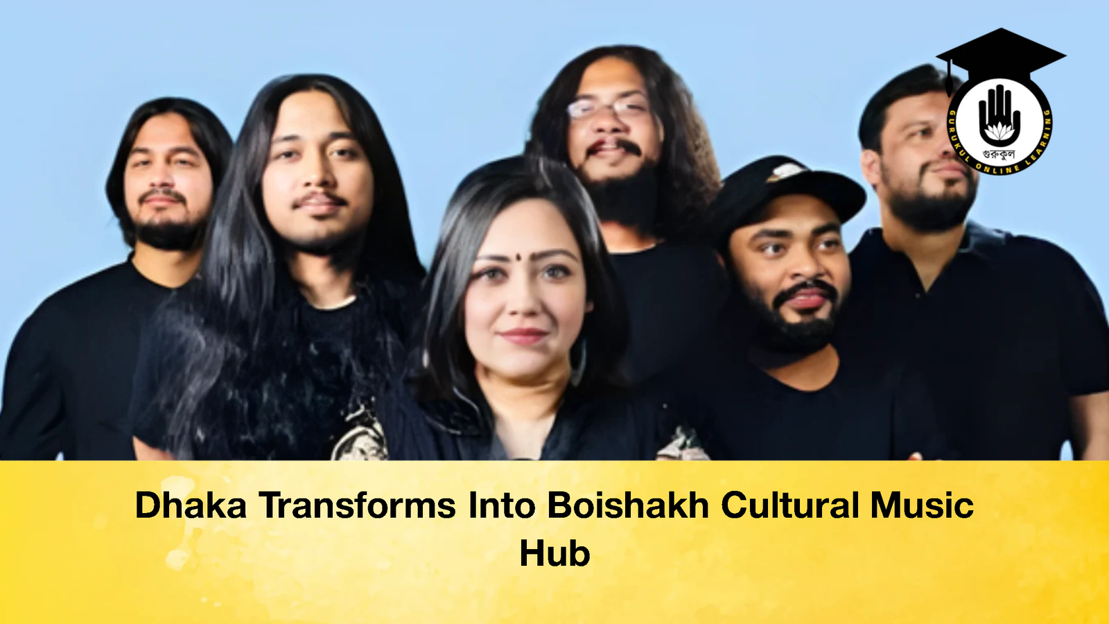 Dhaka Transforms Into Boishakh Cultural Music Hub 1 Dhaka Transforms Into Boishakh Cultural Music Hub Dhaka Transforms Into Boishakh Cultural Music Hub