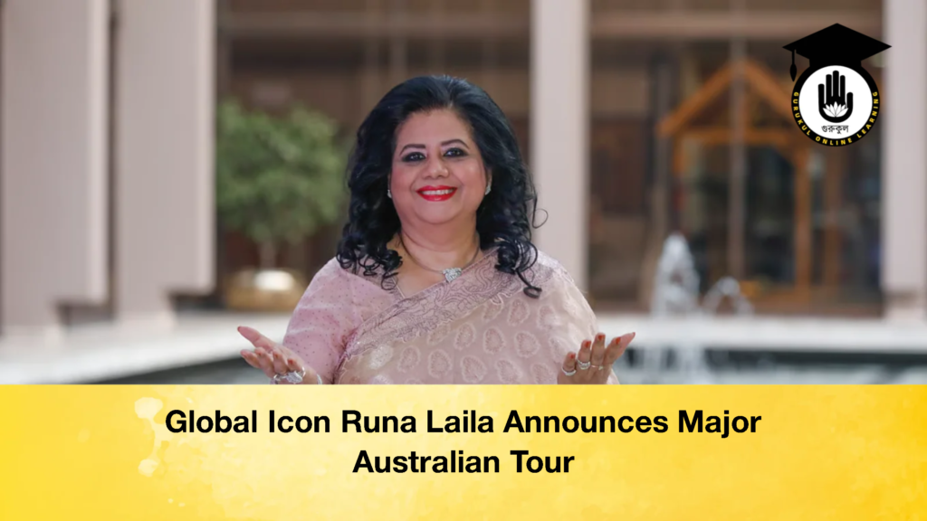 Global Icon Runa Laila Announces Major Australian Tour Global Icon Runa Laila Announces Major Australian Tour Global Icon Runa Laila Announces Major Australian Tour