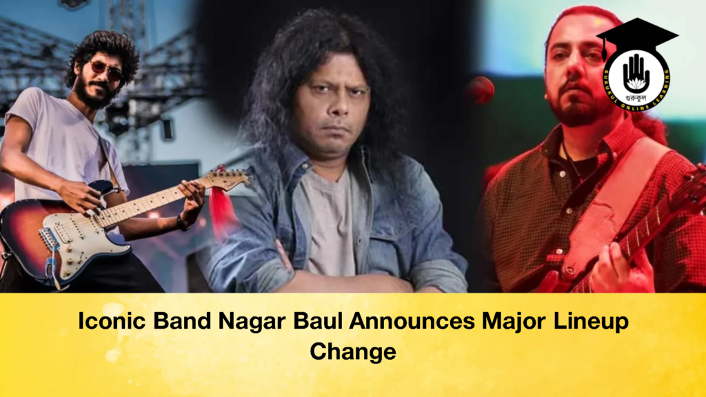 Iconic Band Nagar Baul Announces Major Lineup Change Iconic Band Nagar Baul Announces Major Lineup Change (2)