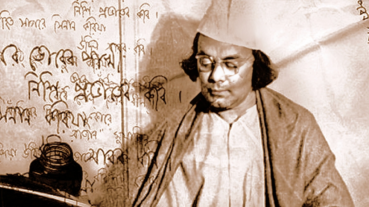 Kazi Nazrul Islam: The "Highest-Paid Superstar" of Pre-Partition India 1 Kazi Nazrul Islam