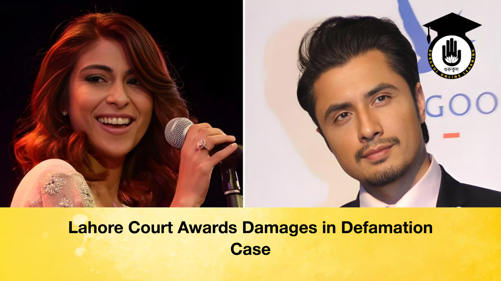 Lahore Court Awards Damages in Defamation Case Lahore Court Awards Damages in Defamation Case