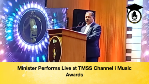 Minister Performs Live at TMSS Channel i Music Awards Minister Performs Live at TMSS Channel i Music Awards