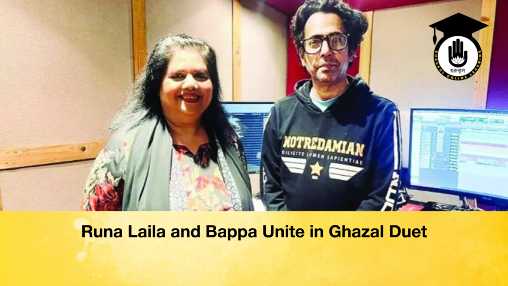 Runa Laila and Bappa Unite in Ghazal Duet Runa Laila and Bappa Unite in Ghazal Duet Runa Laila and Bappa Unite in Ghazal Duet