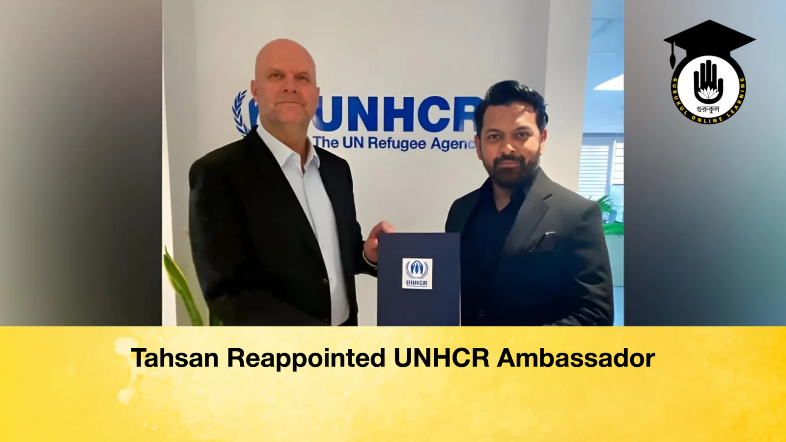 Tahsan Reappointed UNHCR Ambassador Tahsan Reappointed UNHCR Ambassador