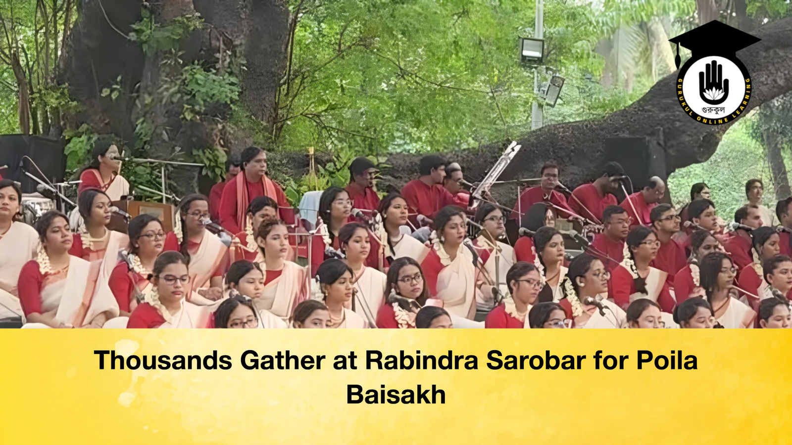 Thousands Gather at Rabindra Sarobar for Poila Baisakh 1 Thousands Gather at Rabindra Sarobar for Poila Baisakh Thousands Gather at Rabindra Sarobar for Poila Baisakh