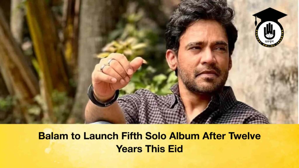 Balam to Launch Fifth Solo Album After Twelve Years This Eid Balam to Launch Fifth Solo Album After Twelve Years This Eid