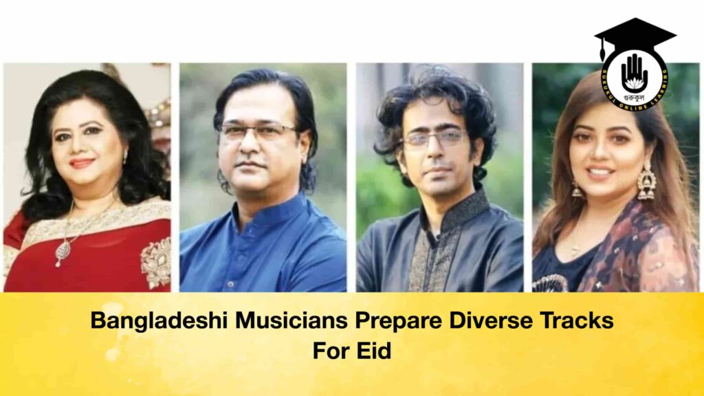 Bangladeshi Musicians Prepare Diverse Tracks For Eid Bangladeshi Musicians Prepare Diverse Tracks For Eid