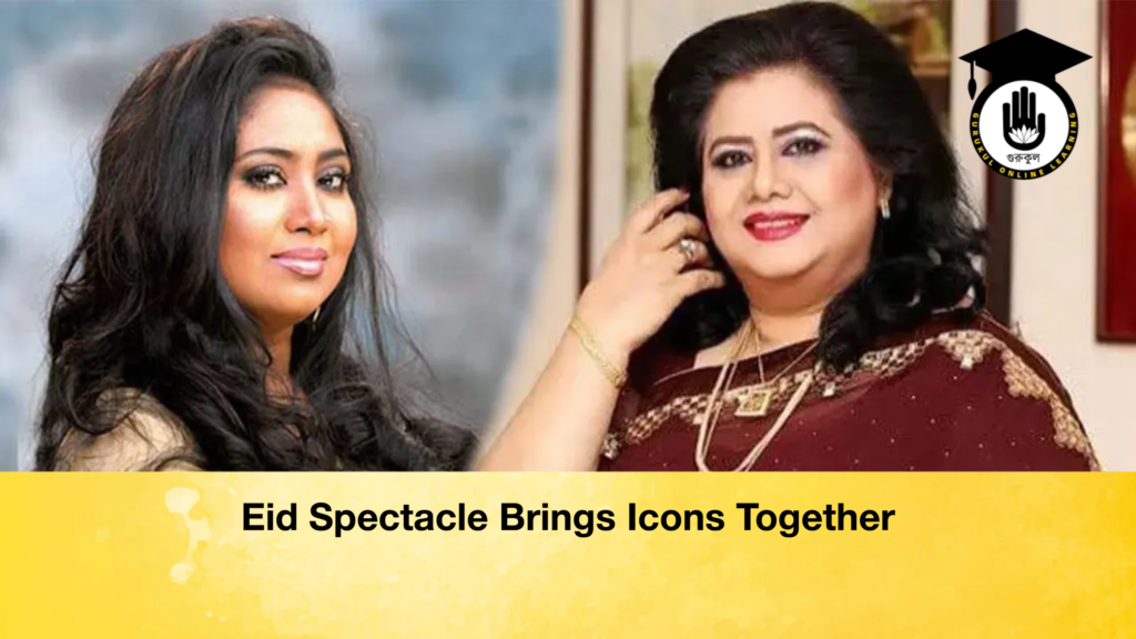 Eid Spectacle Brings Icons Together Eid Spectacle Brings Icons Together Eid Spectacle Brings Icons Together