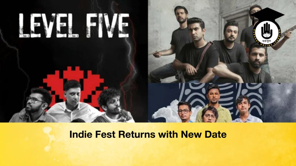 Indie Fest Returns with New Date Indie Fest Returns with New Date