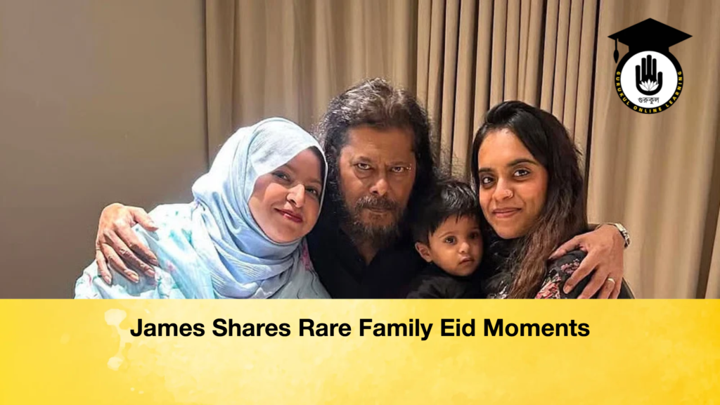 James Shares Rare Family Eid Moments James Shares Rare Family Eid Moments