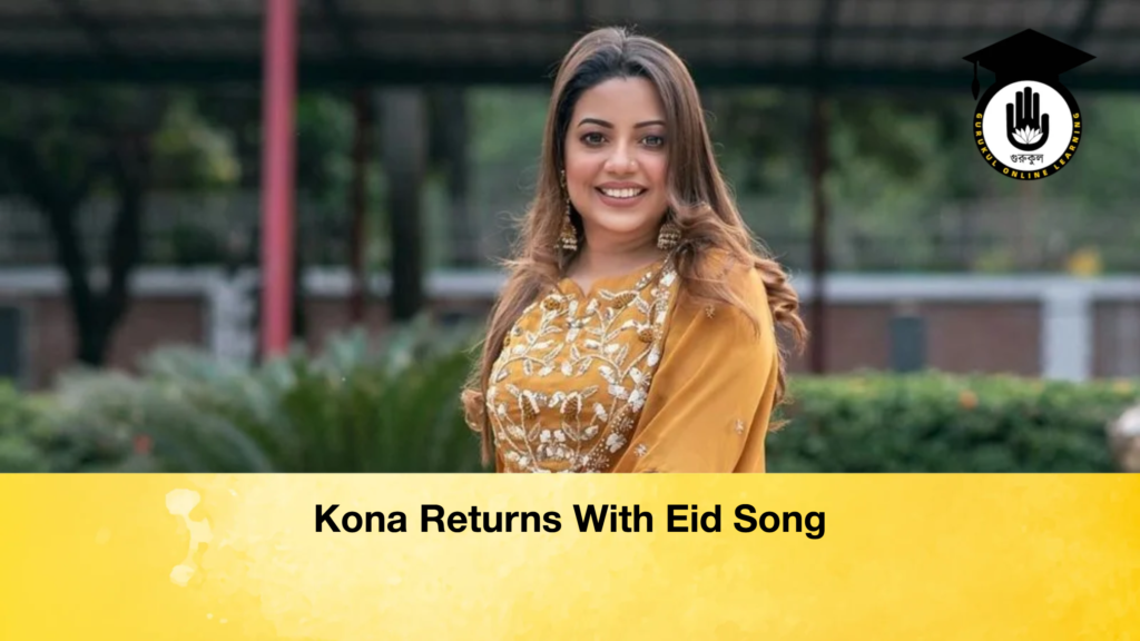 Kona Returns With Eid Song Kona Returns With Eid Song