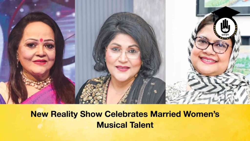 New Reality Show Celebrates Married Women’s Musical Talent New Reality Show Celebrates Married Women's Musical Talent