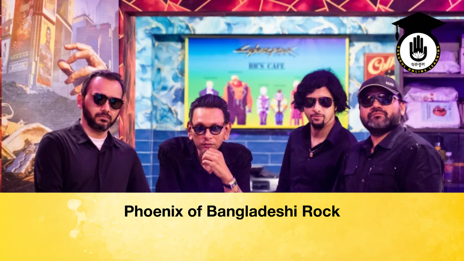 Phoenix of Bangladeshi Rock 1 Phoenix of Bangladeshi Rock Phoenix of Bangladeshi Rock