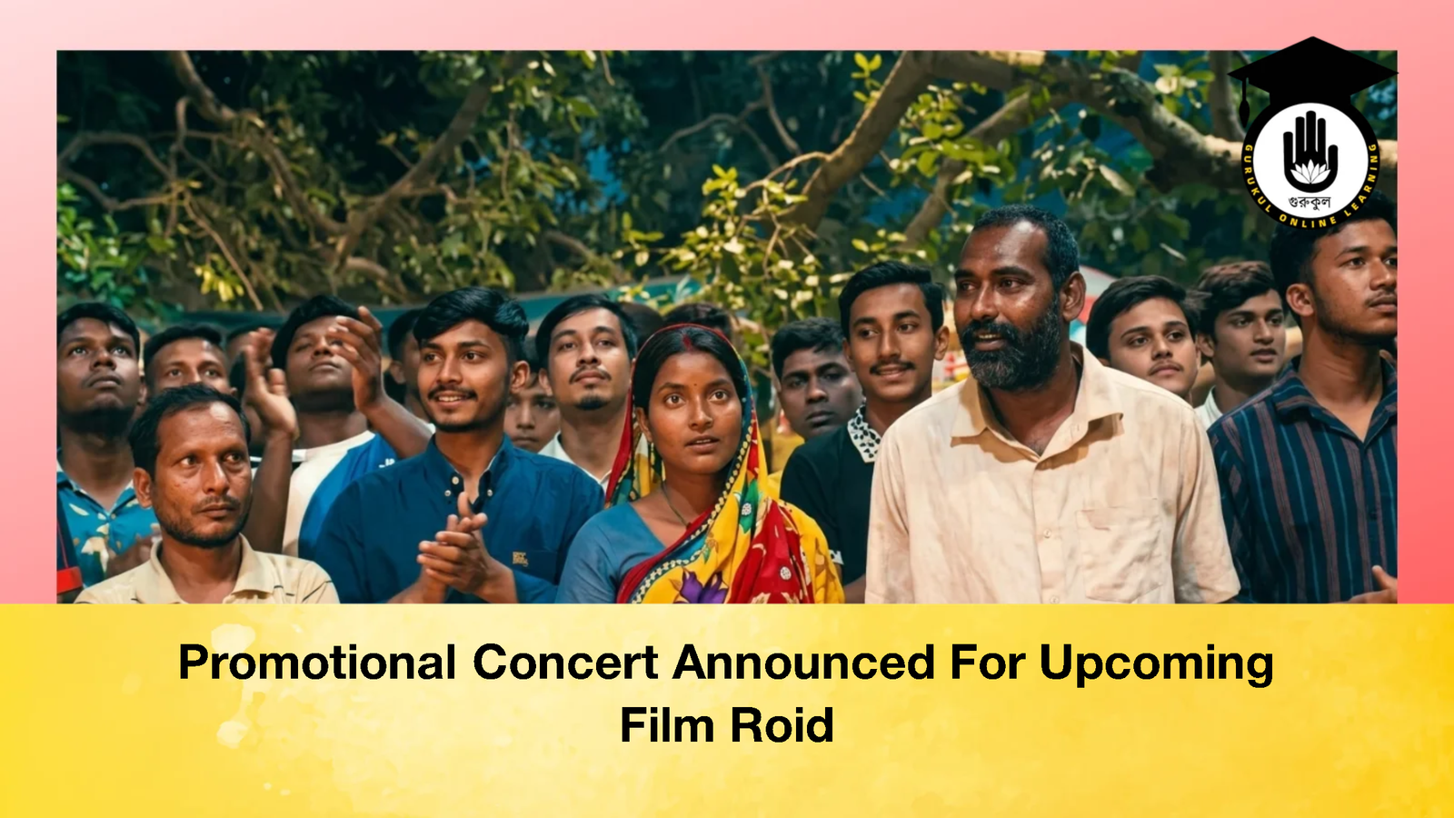 Promotional Concert Announced For Upcoming Film Roid 2 Promotional Concert Announced For Upcoming Film Roid