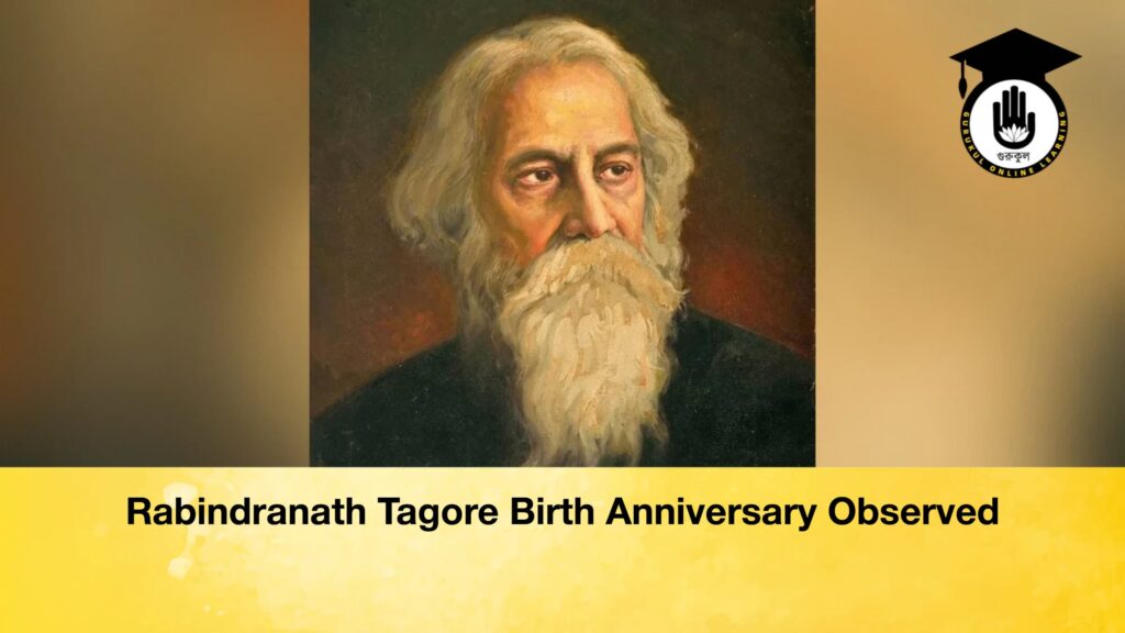 Rabindranath Tagore Birth Anniversary Observed 1 Rabindranath Tagore Birth Anniversary Observed
