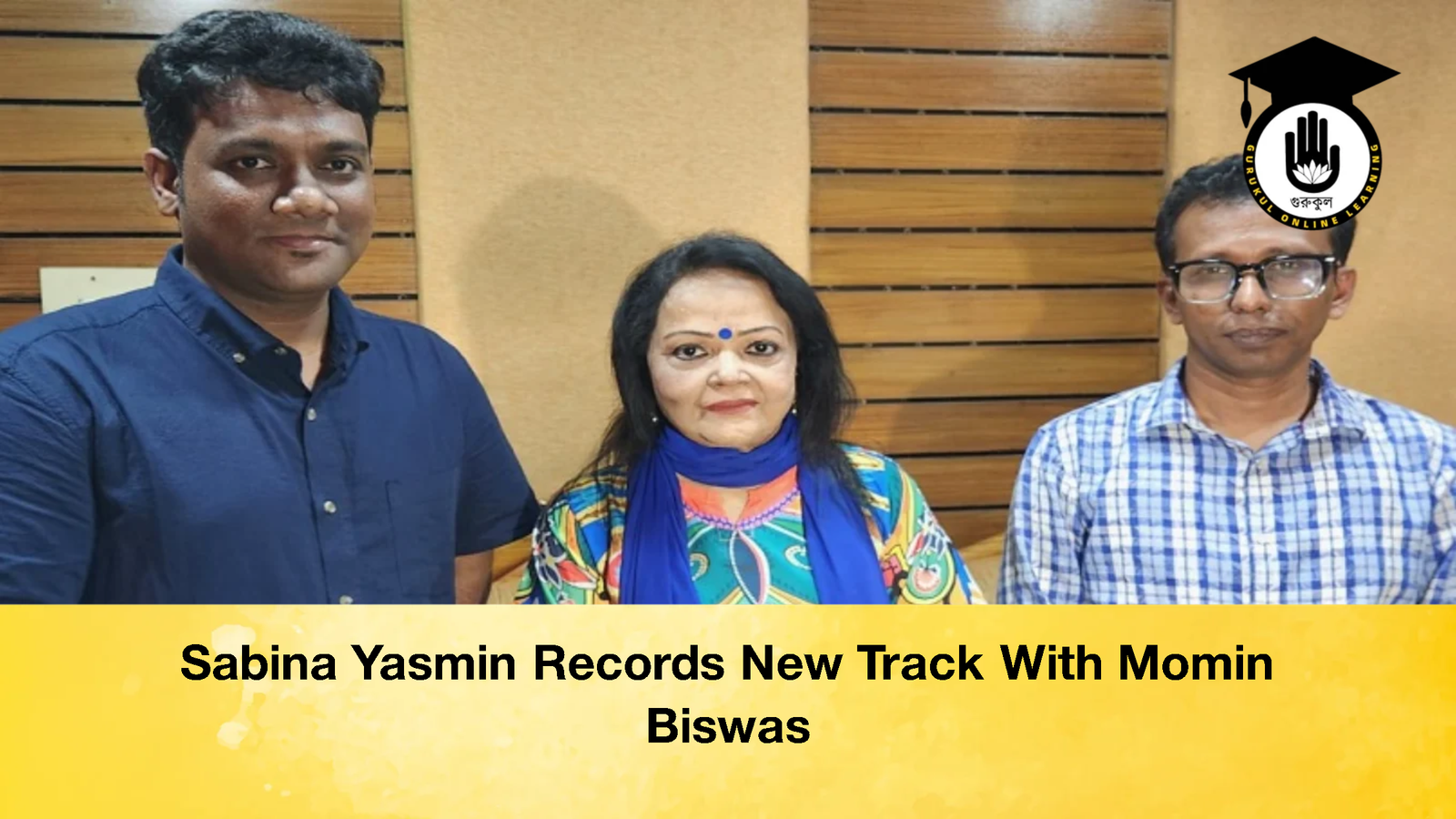 Sabina Yasmin Records New Track With Momin Biswas 1 Sabina Yasmin Records New Track With Momin Biswas 3 Sabina Yasmin Records New Track With Momin Biswas
