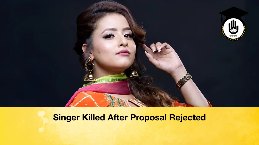 Singer Killed After Proposal Rejected Singer Killed After Proposal Rejected