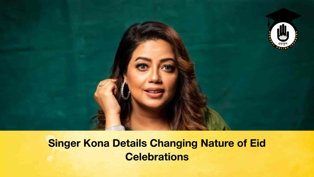 Singer Kona Details Changing Nature of Eid Celebrations Singer Kona Details Changing Nature of Eid Celebrations