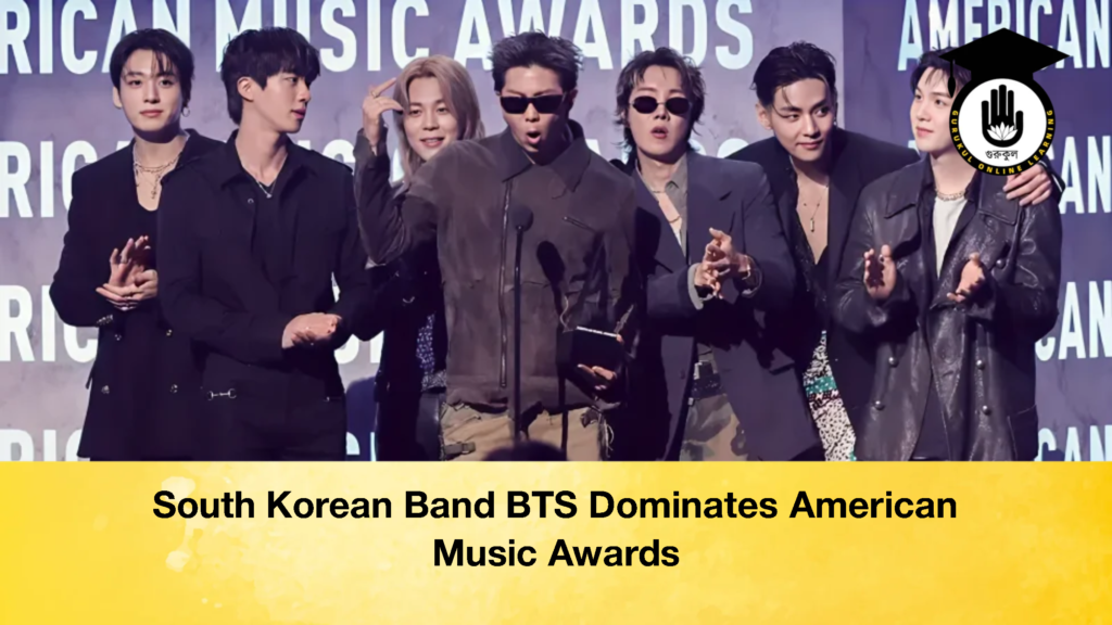 South Korean Band BTS Dominates American Music Awards South Korean Band BTS Dominates American Music Awards 3 South Korean Band BTS Dominates American Music Awards