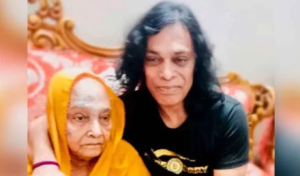 সংগীতশিল্পী হাসানের মাতৃবিয়োগ রৌশনারা আজিজের প্রয়াণ ও দাফন সম্পন্ন সংগীতশিল্পী হাসানের মাতৃবিয়োগ রৌশনারা আজিজের প্রয়াণ ও দাফন সম্পন্ন