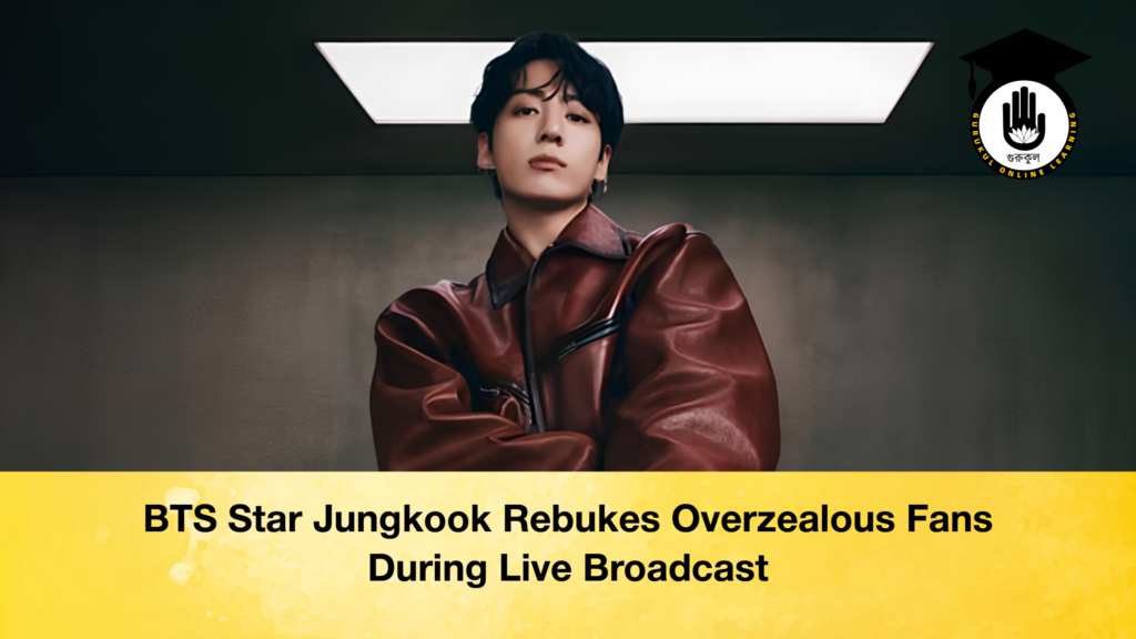 BTS Star Jungkook Rebukes Overzealous Fans During Live Broadcast 2 BTS Star Jungkook Rebukes Overzealous Fans During Live Broadcast
