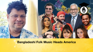 Bangladeshi Folk Music Heads America Bangladeshi Folk Music Heads America