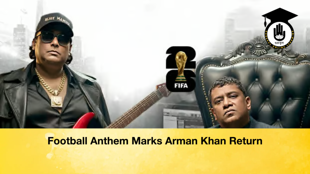 Football Anthem Marks Arman Khan Return Football Anthem Marks Arman Khan Return Football Anthem Marks Arman Khan Return