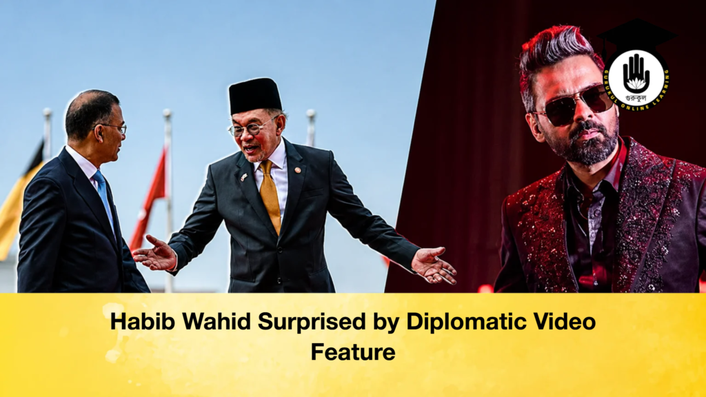 Habib Wahid Surprised by Diplomatic Video Feature 2 Habib Wahid Surprised by Diplomatic Video Feature