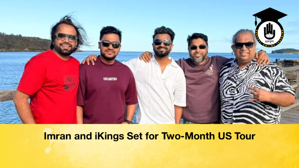 Imran and iKings Set for Two-Month US Tour Imran and iKings Set for Two Month US Tour 2 Imran and iKings Set for Two-Month US Tour