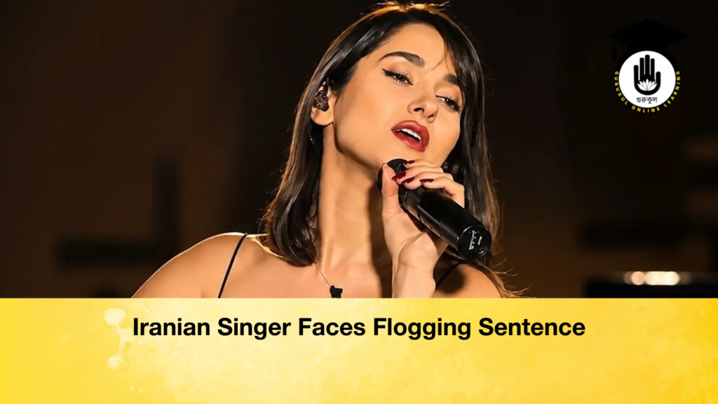 Iranian Singer Faces Flogging Sentence 3 Iranian Singer Faces Flogging Sentence 2 Iranian Singer Faces Flogging Sentence