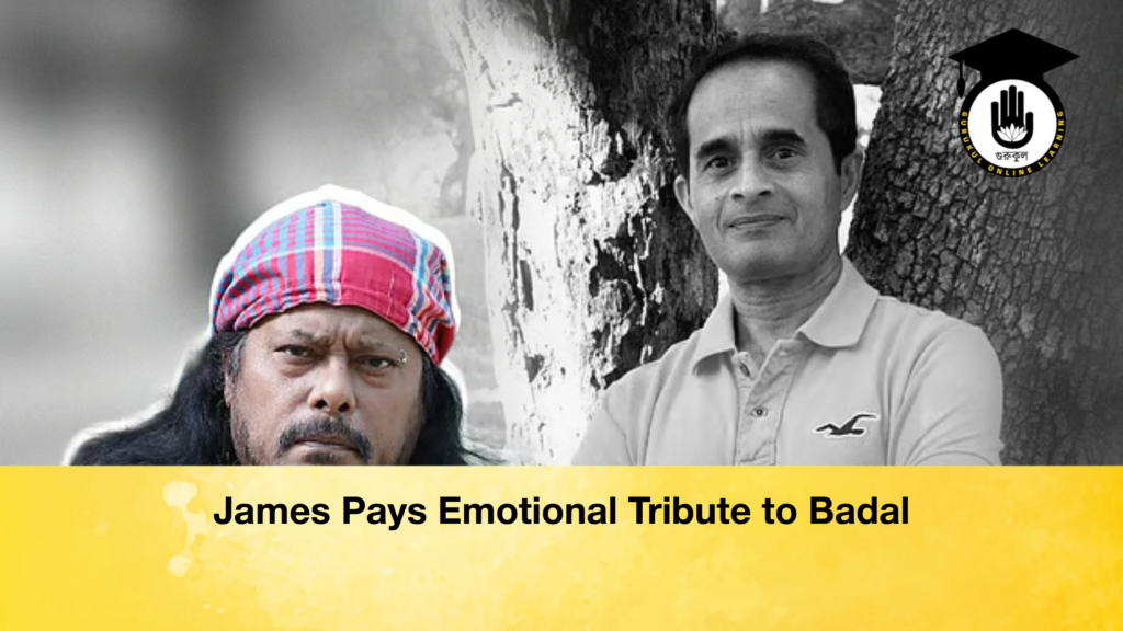 James Pays Emotional Tribute to Badal James Pays Emotional Tribute to Badal James Pays Emotional Tribute to Badal