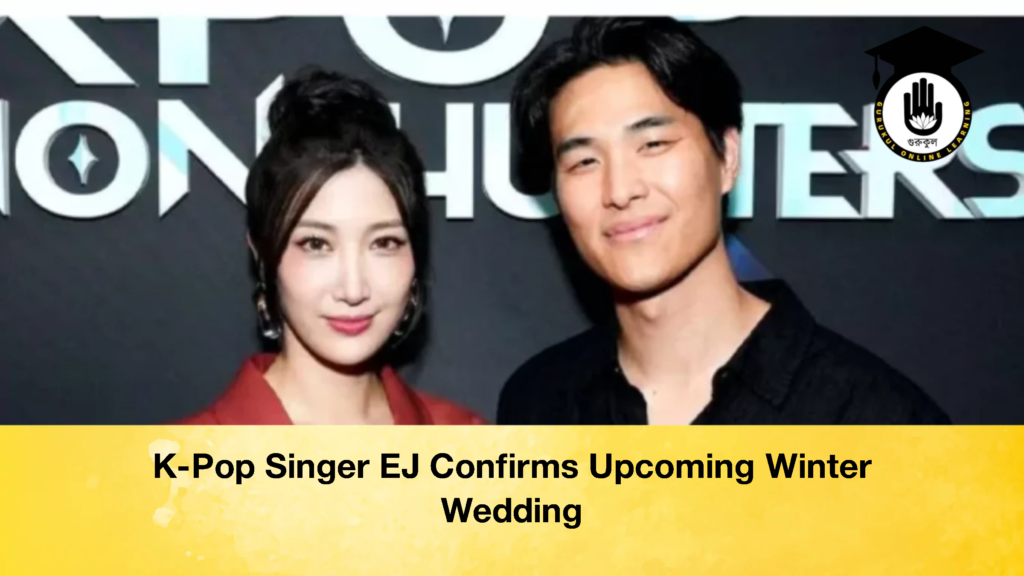 K-Pop Singer EJ Confirms Upcoming Winter Wedding K Pop Singer EJ Confirms Upcoming Winter Wedding 2 K-Pop Singer EJ Confirms Upcoming Winter Wedding