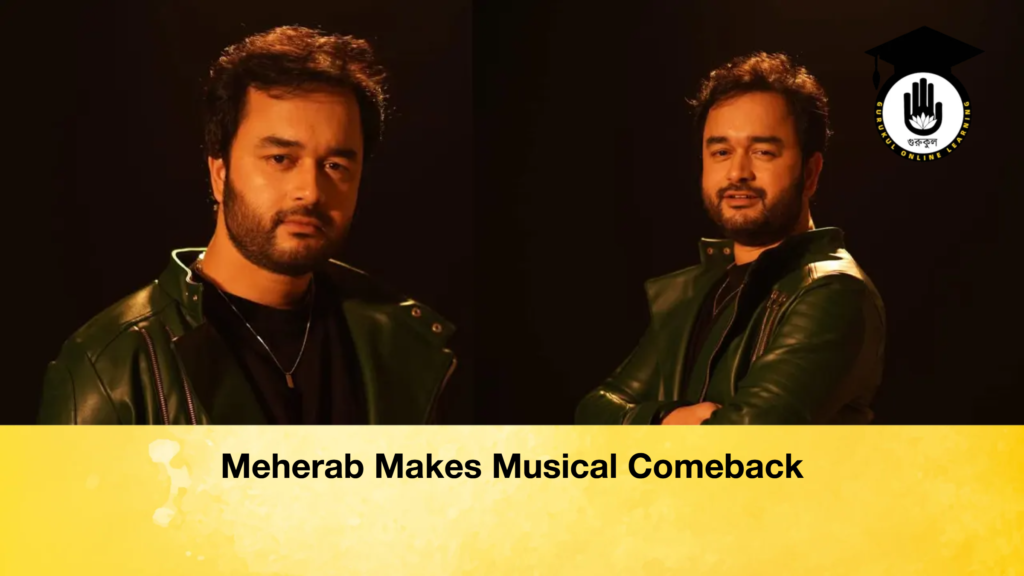 Meherab Makes Musical Comeback Meherab Makes Musical Comeback Meherab Makes Musical Comeback