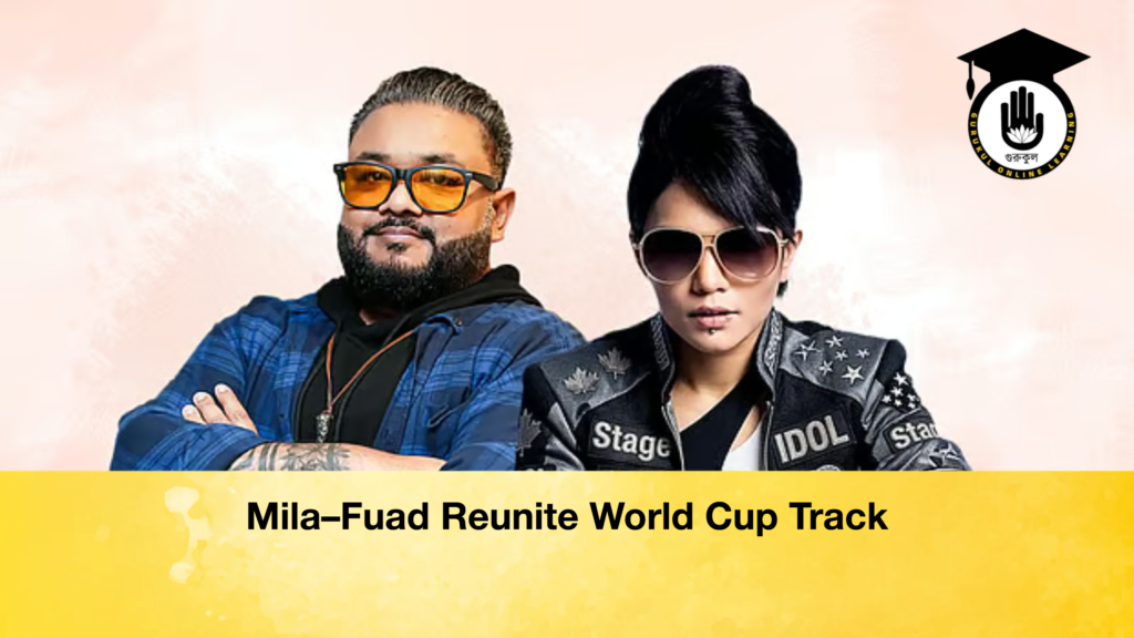 Mila–Fuad Reunite World Cup Track Mila–Fuad Reunite World Cup Track