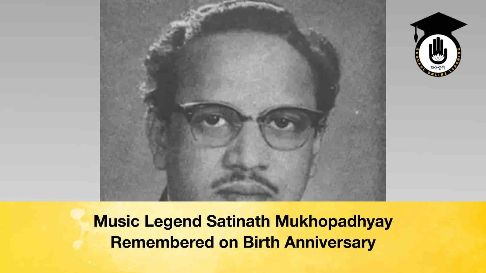 Music Legend Satinath Mukhopadhyay Remembered on Birth Anniversary