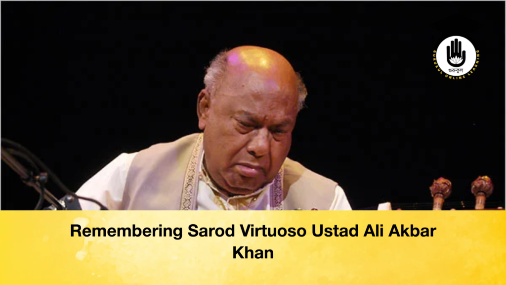 Remembering Sarod Virtuoso Ustad Ali Akbar Khan 3 Remembering Sarod Virtuoso Ustad Ali Akbar Khan 2 Remembering Sarod Virtuoso Ustad Ali Akbar Khan