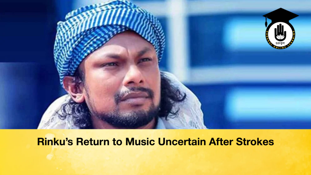Rinku’s Return to Music Uncertain After Strokes 3 Rinkus Return to Music Uncertain After Strokes Rinku’s Return to Music Uncertain After Strokes
