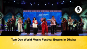 Two Day World Music Festival Begins In Dhaka 1 Two Day World Music Festival Begins In Dhaka