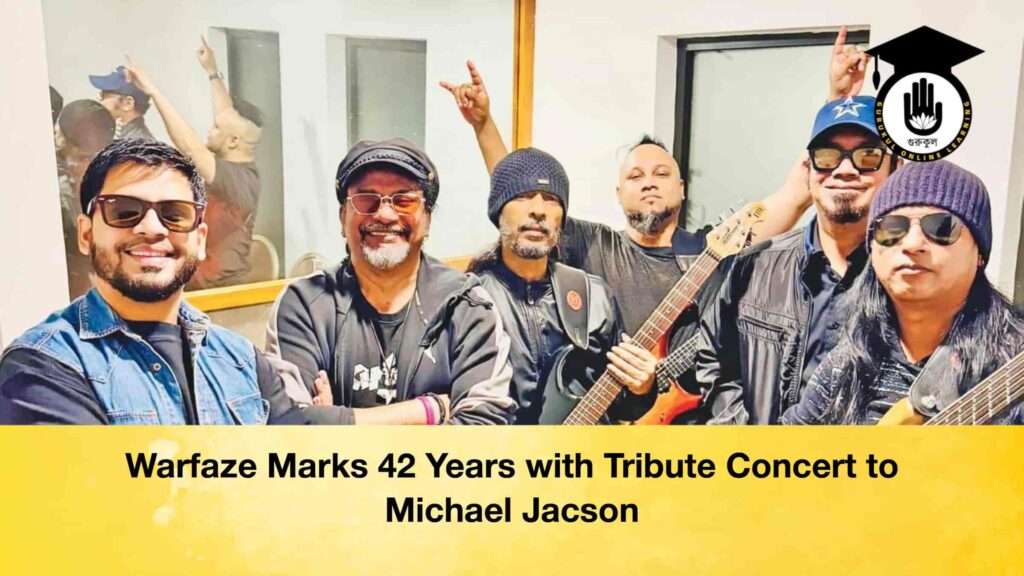 Warfaze Marks 42 Years with Tribute Concert to Michael Jacson Warfaze Marks 42 Years with Tribute Concert to Michael Jacson
