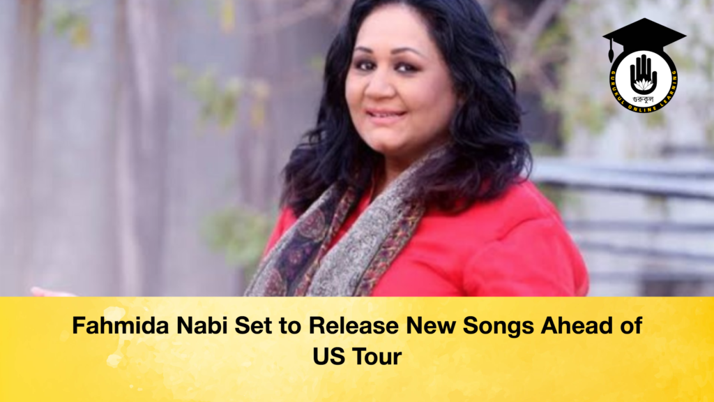 Fahmida Nabi Set to Release New Songs Ahead of US Tour 2 Fahmida Nabi Set to Release New Songs Ahead of US Tour