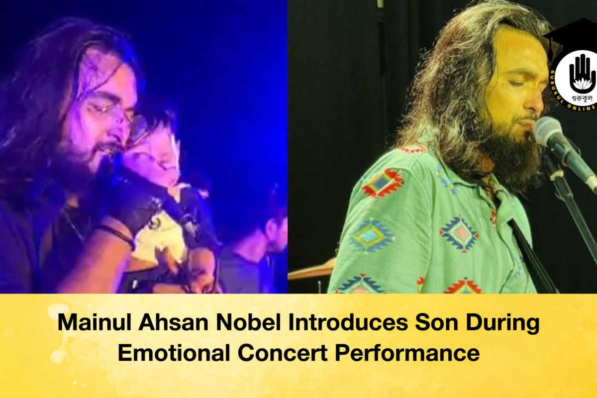 Mainul Ahsan Nobel Introduces Son During Emotional Concert Performance