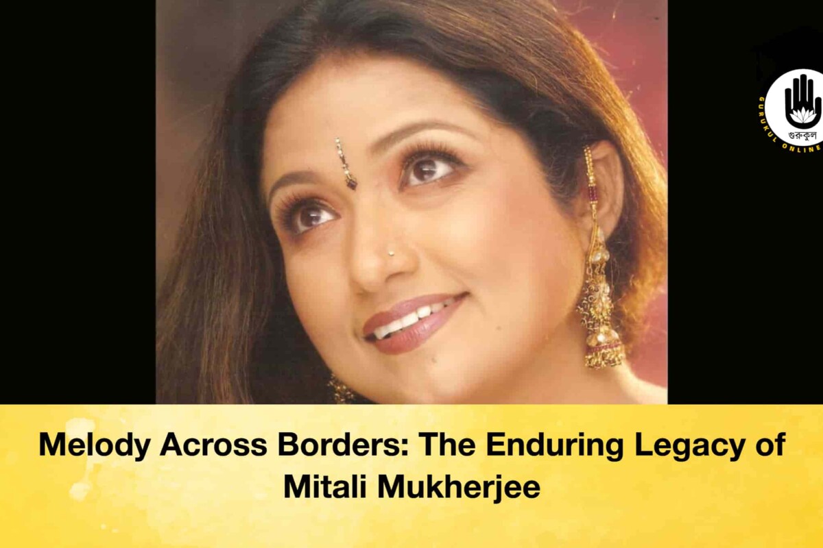Melody Across Borders: The Enduring Legacy of Mitali Mukherjee