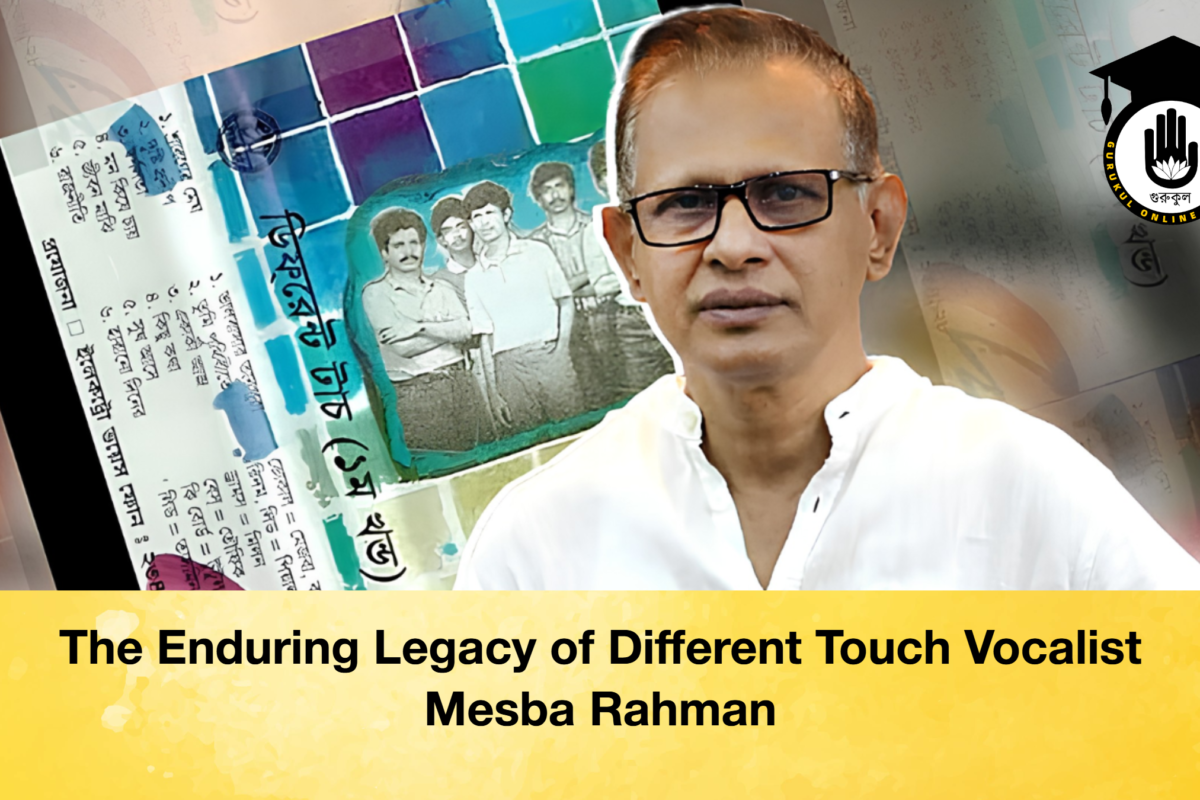 The Enduring Legacy of Different Touch Vocalist Mesba Rahman